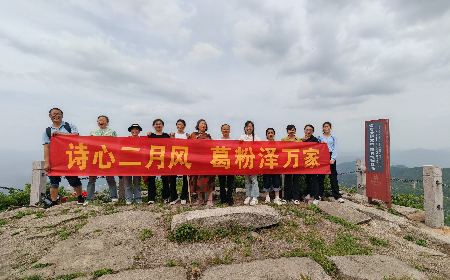 三潭之行：以自然之境，鑄團(tuán)隊(duì)之魂