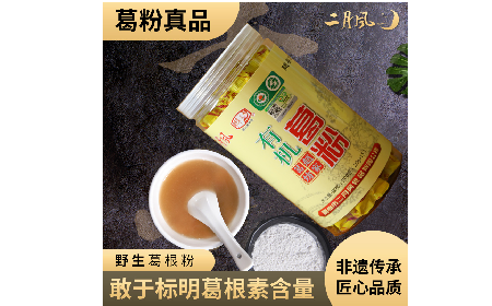 午休油桃引發(fā)小狀況，野生葛粉成辦公室 “新網(wǎng)紅”